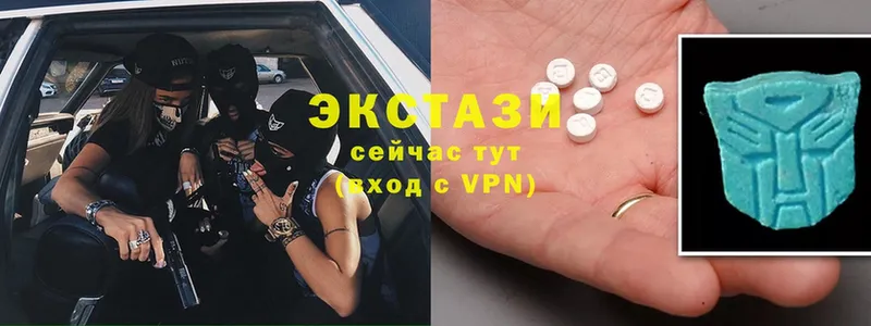 Ecstasy 300 mg  площадка состав  Анжеро-Судженск 