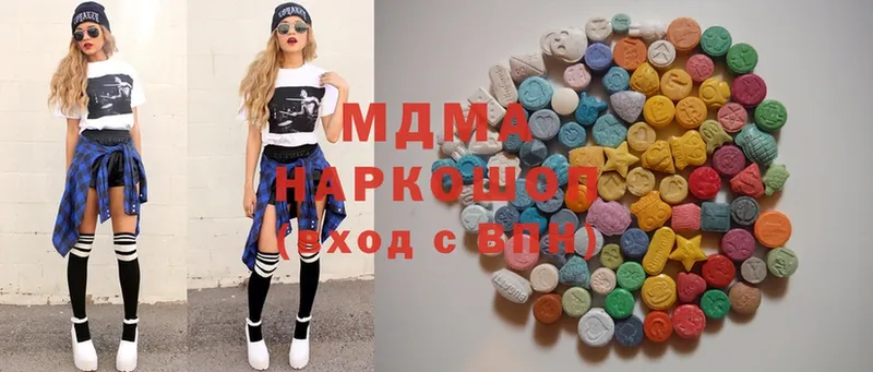 MDMA VHQ  hydra маркетплейс  это формула  Анжеро-Судженск 